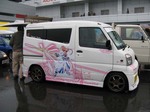 IMG_0478.JPG